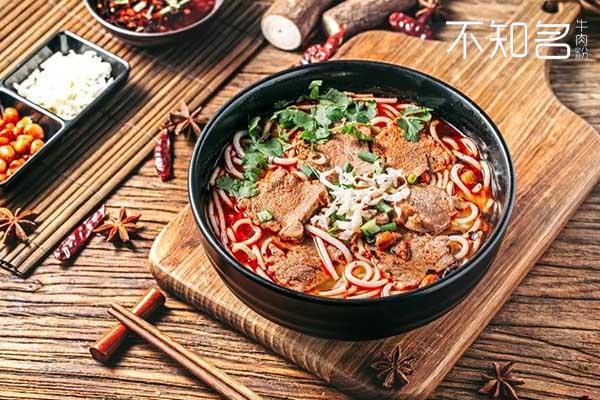 不知名四季牛肉粉加盟
